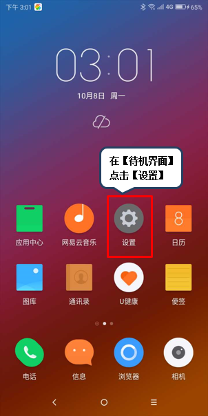 201810191055149787.png
