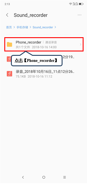201810311556448149.png