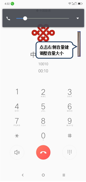 201811010958310221.png