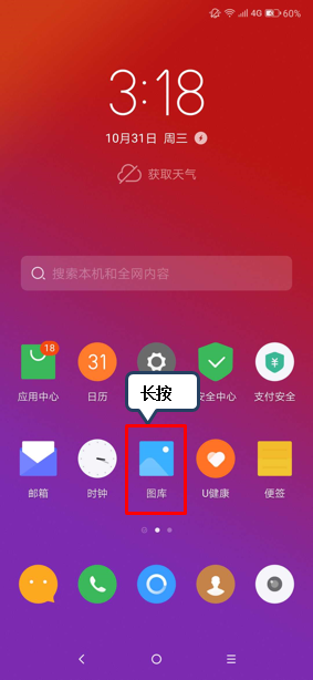 201811121039122027.png