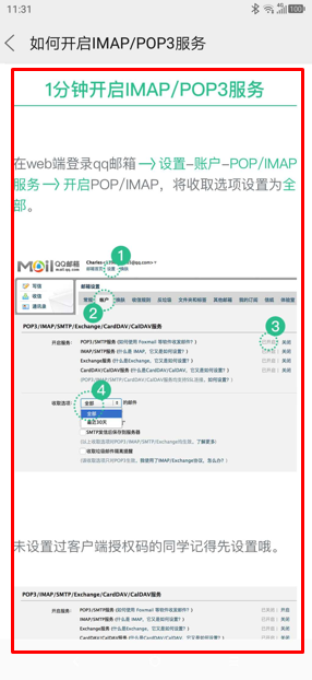201811121357373168.png