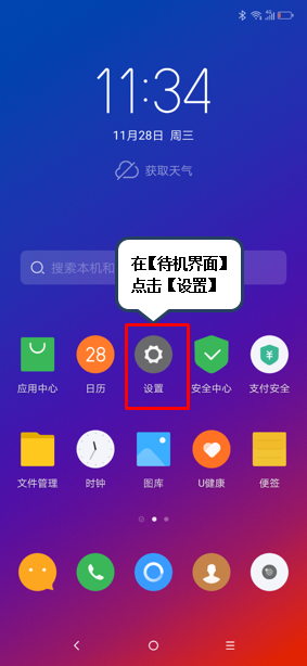 201901041104369712.png