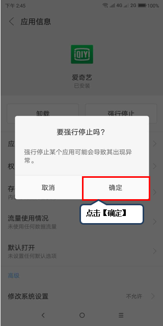 201902211708354570.png