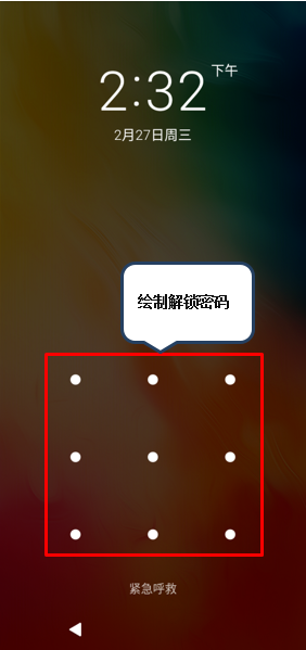 201903011119220164.png