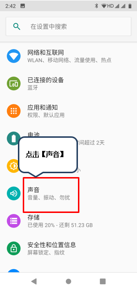 201903011123245968.png