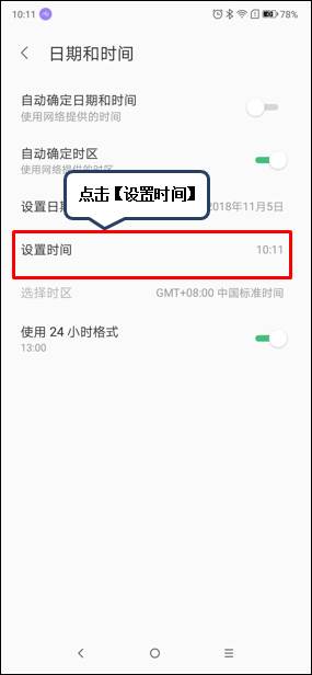 201904241416090887.jpg