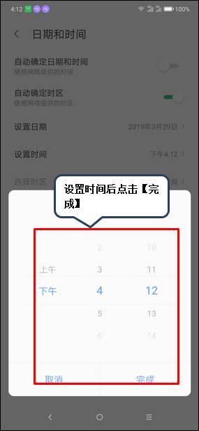 201904241416188855.jpg