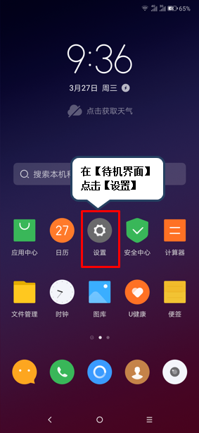 201904241451256068.png