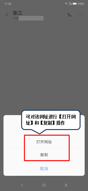 201905281505082500.png