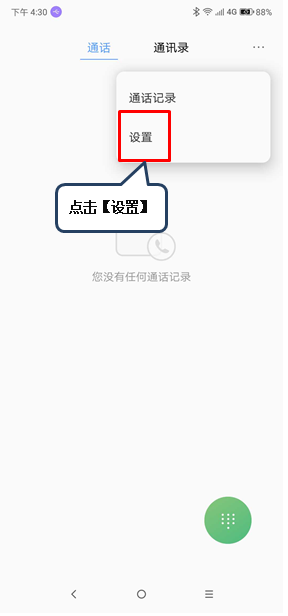 201905281512010736.png