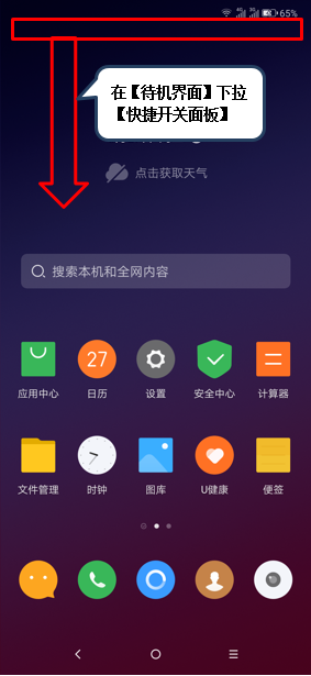 201905311032355302.png