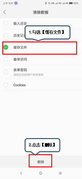 201907181736348330.png