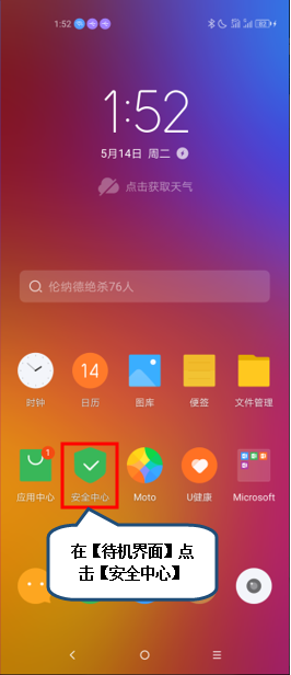201907231047199952.png