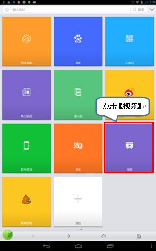 怎么用手机链接电视机_电视手机连接线怎么用_电视链接机手机用什么连接