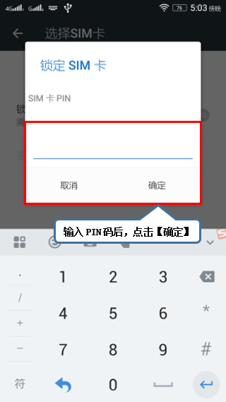 201605200953409042