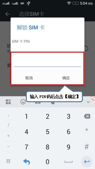 201605200953423706
