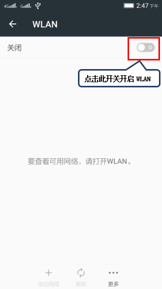 201605201008319622