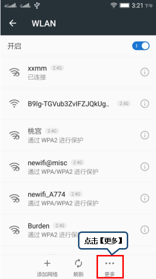 201605201008321026