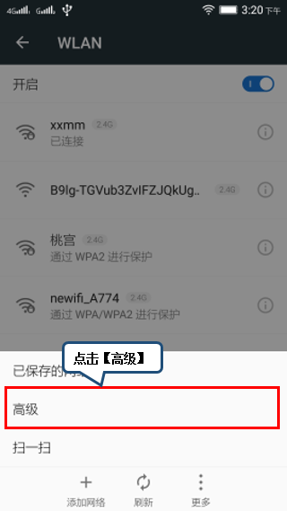201605201008322898